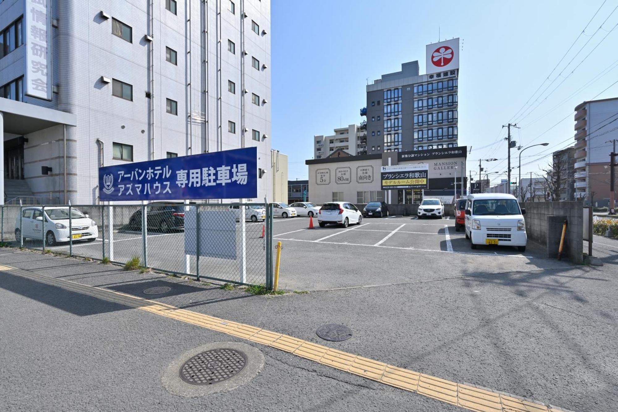 Wakayama Urban Hotel Exterior foto