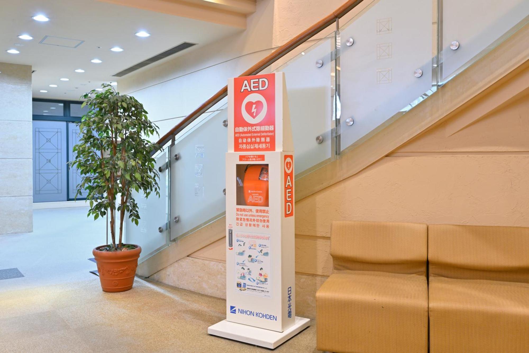 Wakayama Urban Hotel Exterior foto