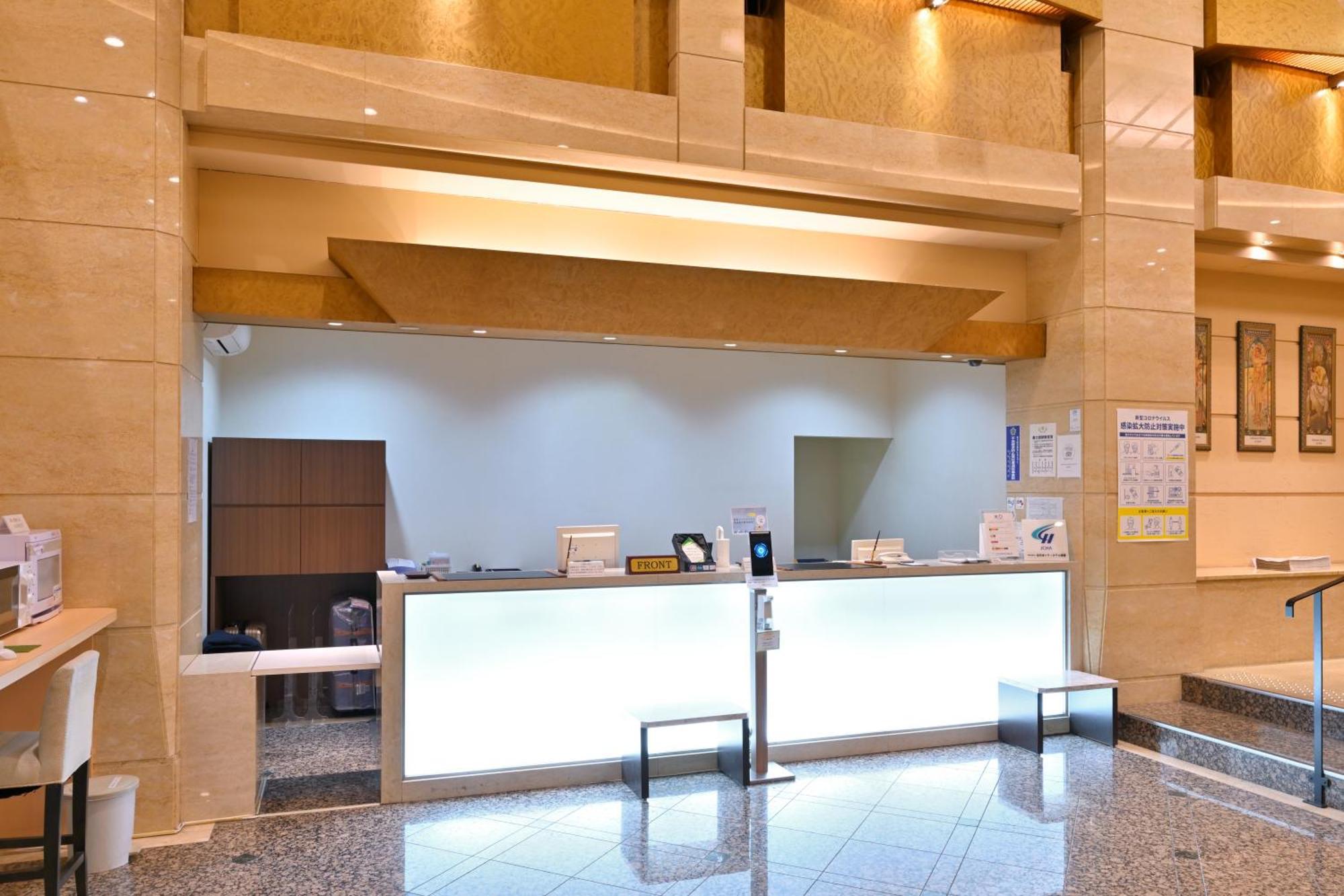 Wakayama Urban Hotel Exterior foto
